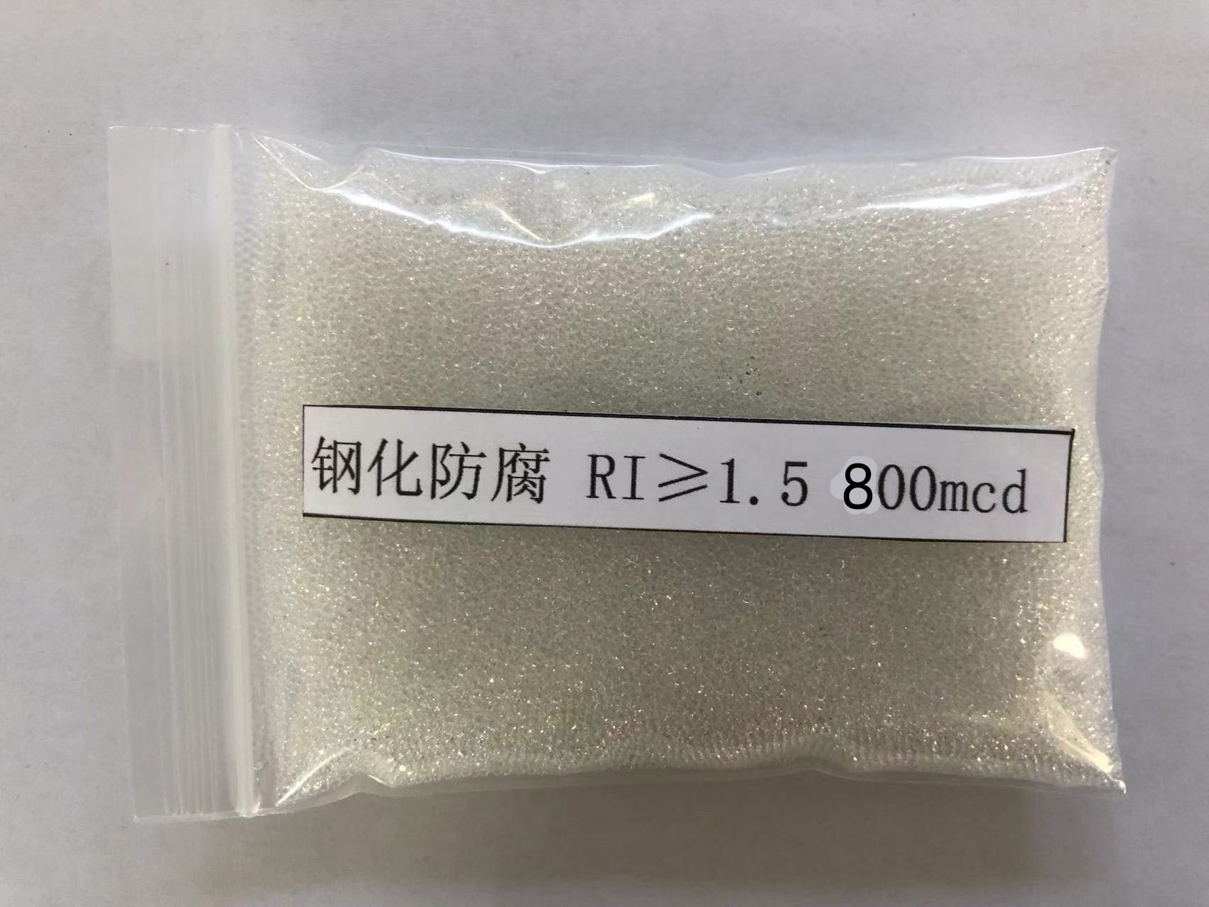 宽甸金属表面处理厂喷砂玻璃微珠施工